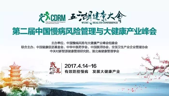 大鸡巴草骚逼视频新闻缩略图
